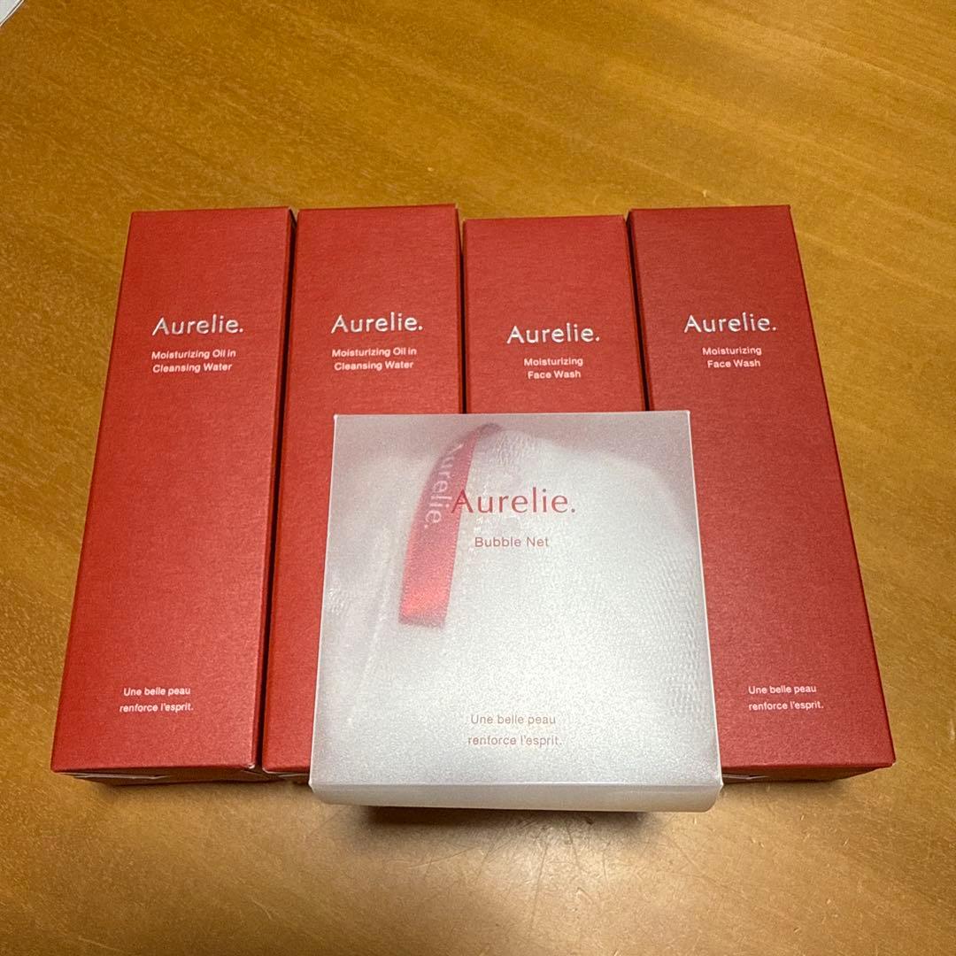 Aurelie オレリー新品未開封 クレンジング•洗顔料×2 泡立てネット付 Aurelie. / オレリー 公式オンラインショップ