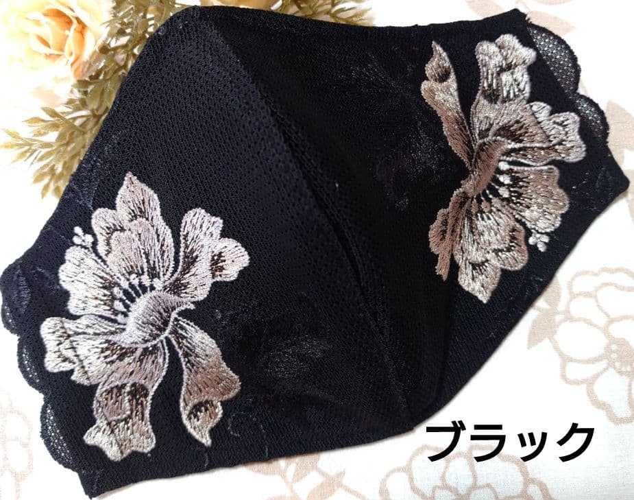 No．4023 ラメ入り花柄チュールレース♡ハンドメイドマスク - メルカリ