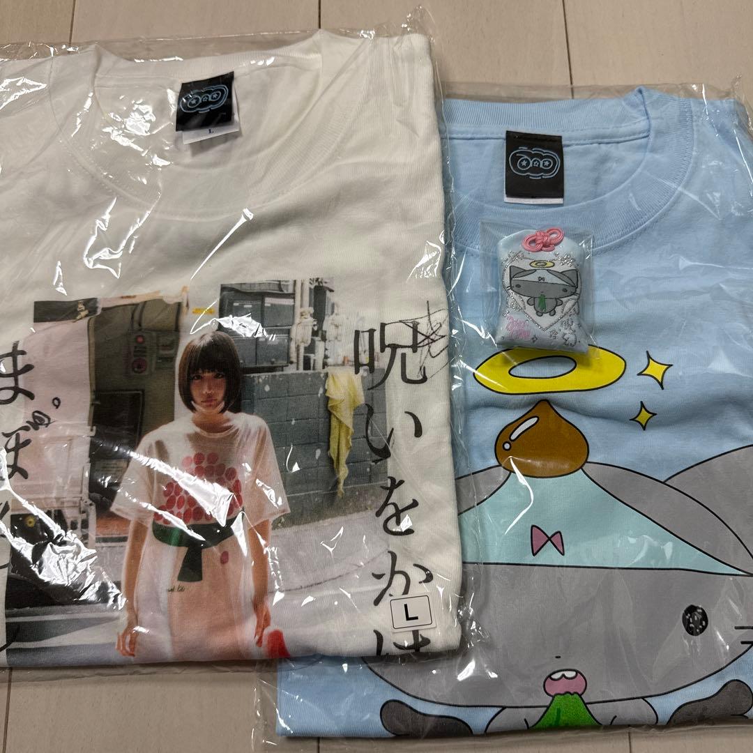 ano Tシャツ お守り セット Tシャツ | ano Official Website
