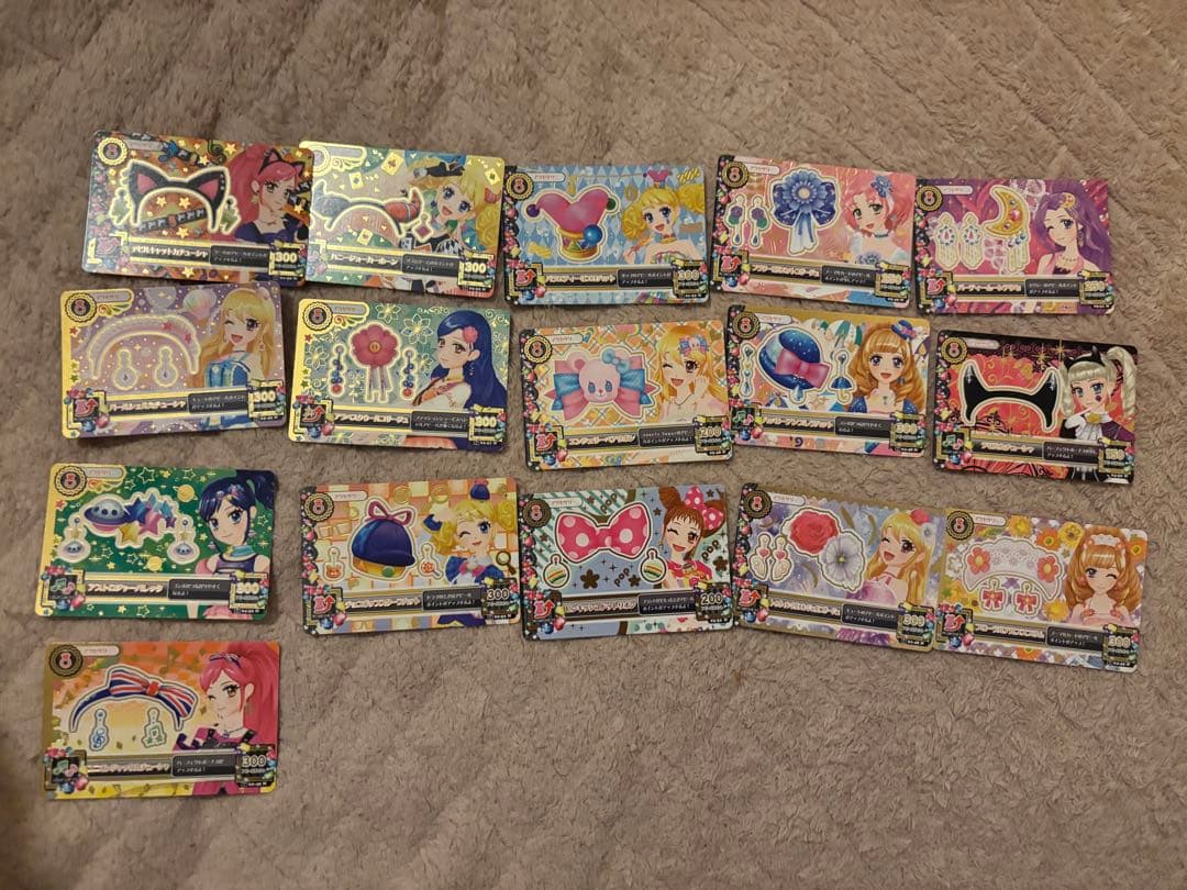 アイカツカード ノーマル まとめ売り 250枚以上 - メルカリ