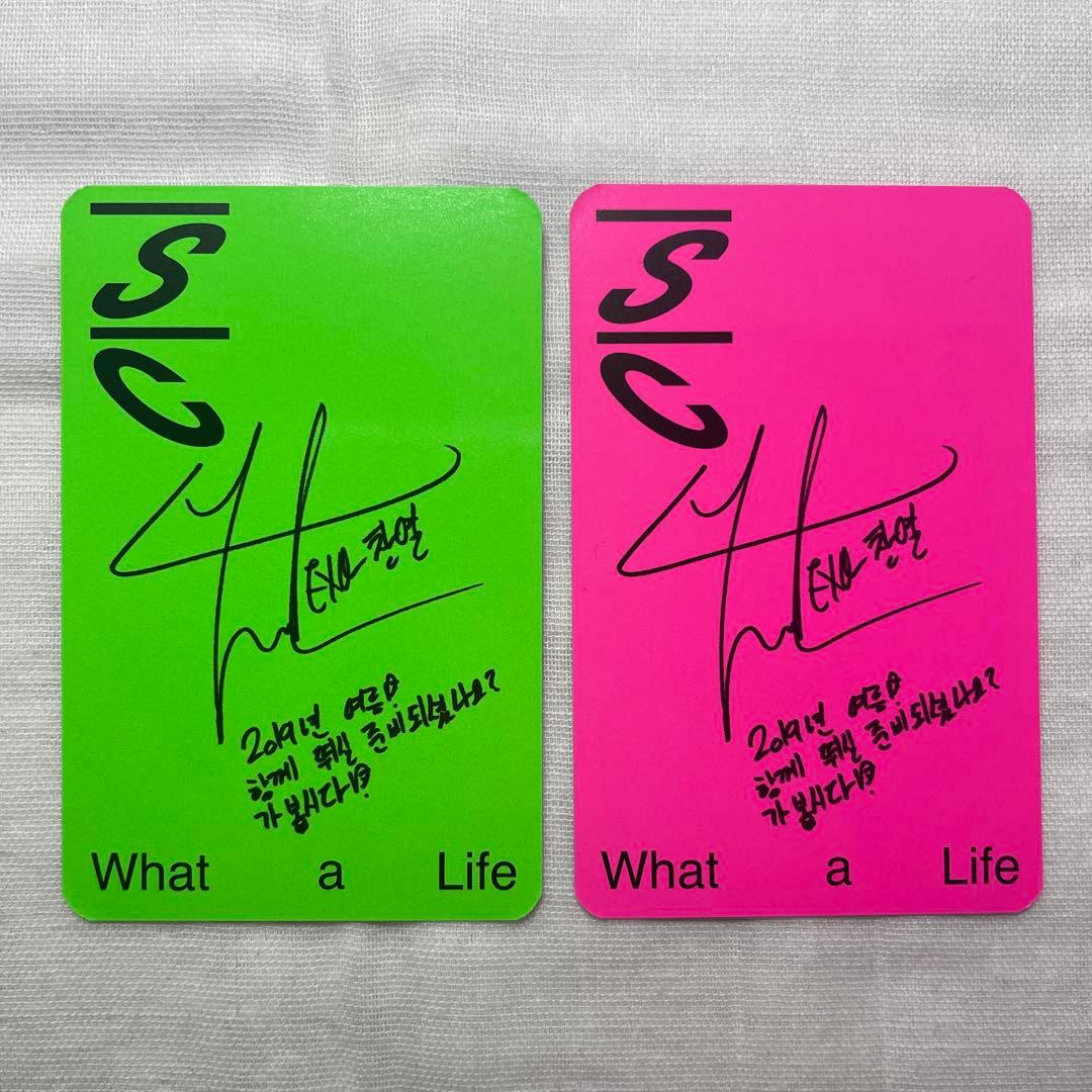 EXO チャニョル what a life キノ トレカ セット