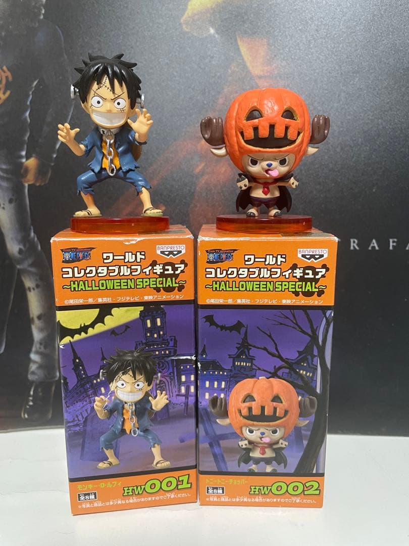 ワンピース ワーコレ ハロウィン ルフィ チョッパー - メルカリ