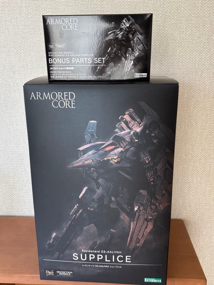 DECOCTION MODELS シュープリス特典着き DECOCTION MODELS レイレナード 03-AALIYAH シュープリス