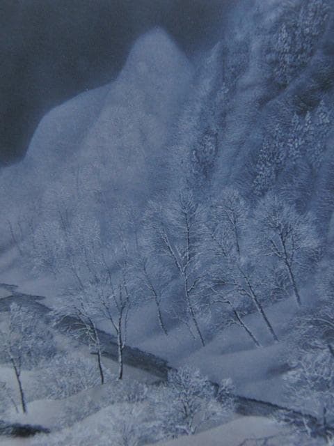 山岸俊治、【雪晨流水】、希少な額装用画集より、新品額装付