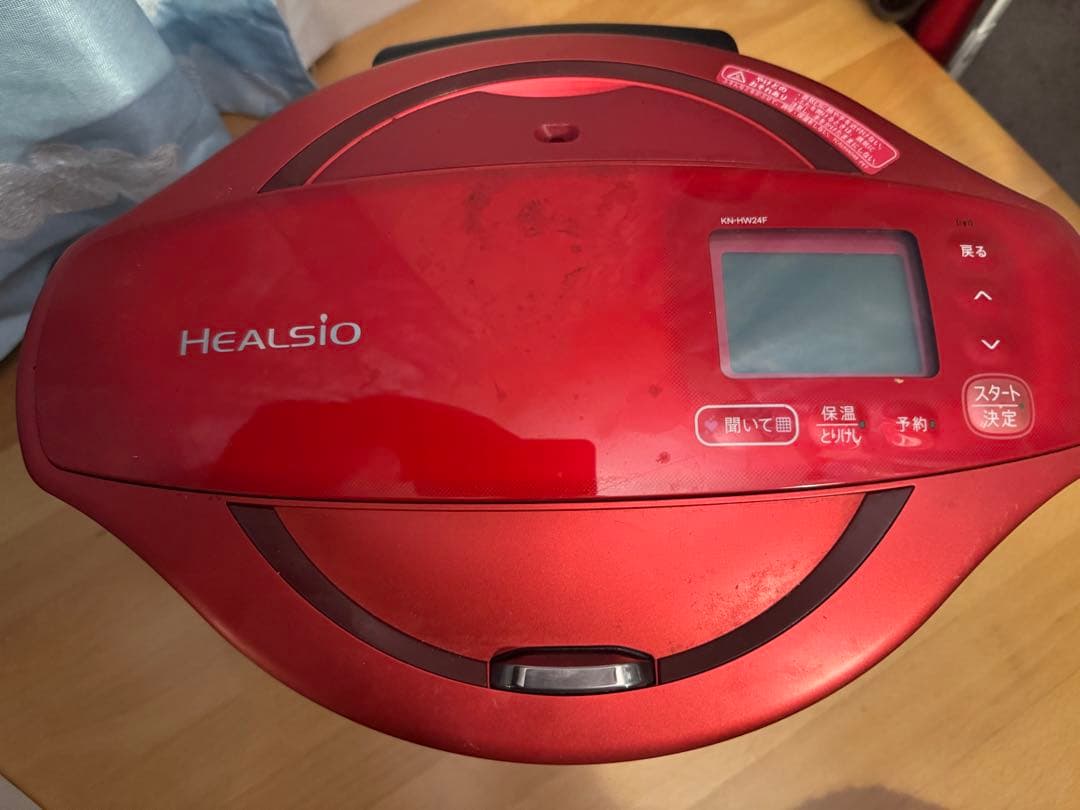 SHARP ヘルシオ　ホットクック　レッド ahamoいち推し｜ヘルシオ ホットクック