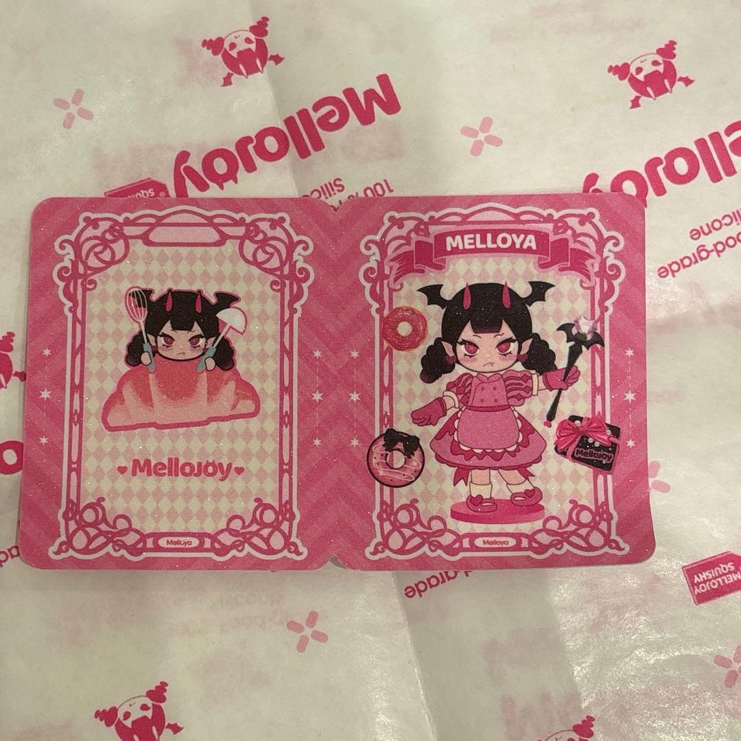 終売品 mellojoyメロジョイスクイーズ /布団/水色/雲/ふとんくも