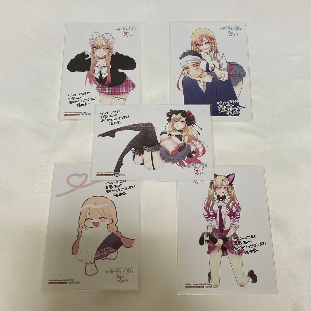 【超希少】その着せ替え人形は恋をする ゲーマーズ 限定特典 ブロマイド5枚 2026年最新】その着せ替え人形は恋をする ゲーマーズ ブロマイドの人気