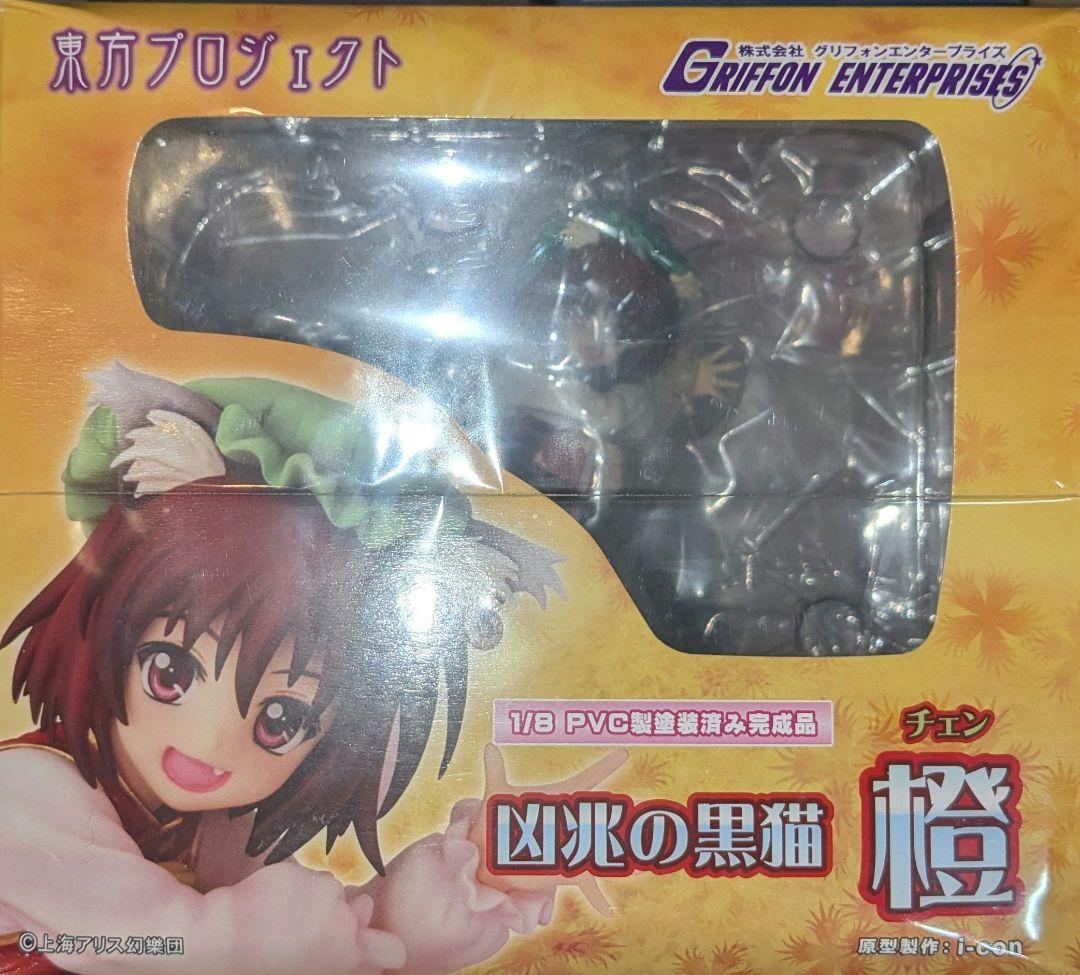橙 1/8 PVCフィギュア 東方プロジェクト FIG]橙「東方Project」1/8 塗装済み完成品フィギュア Phat!(ファット