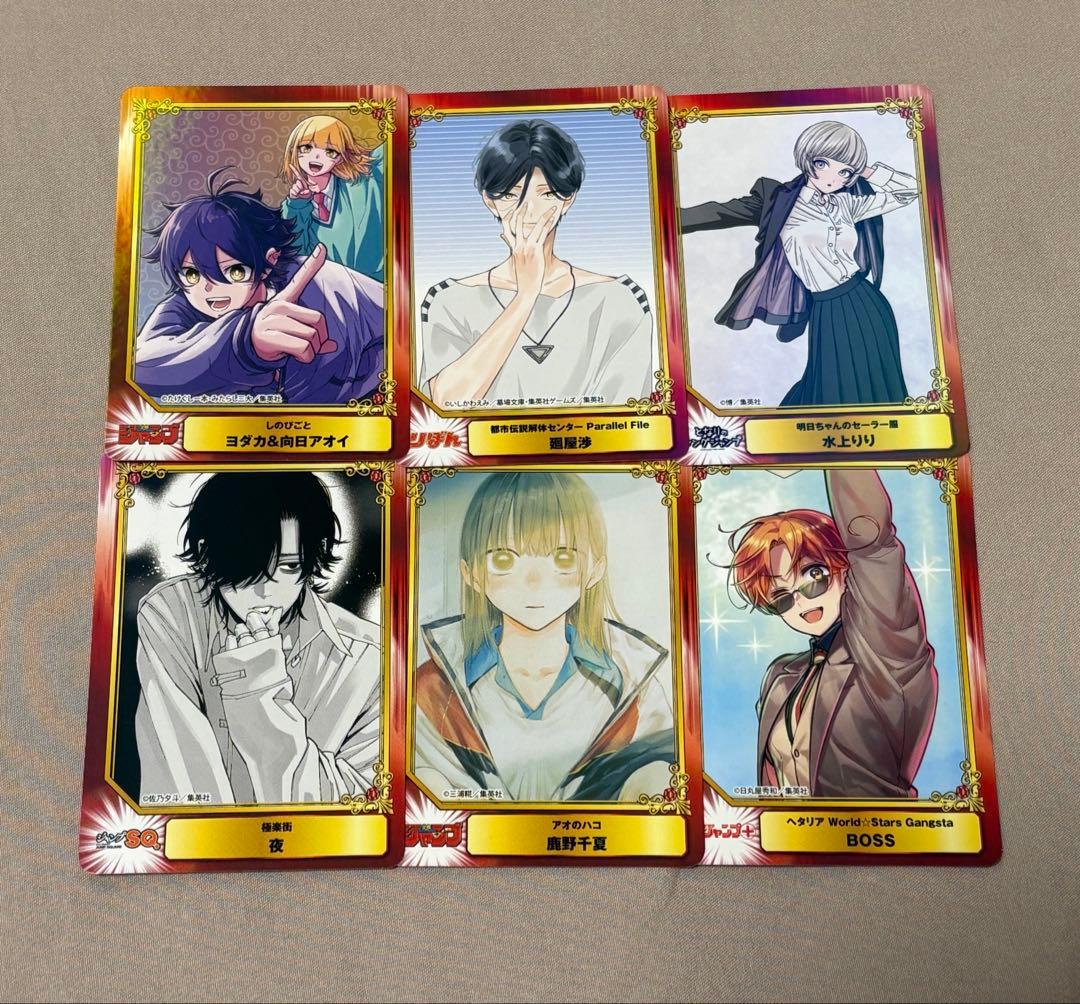 SCFカード 2026 ジャンプフェア アニメイト 購入特典 6枚セット - メルカリ