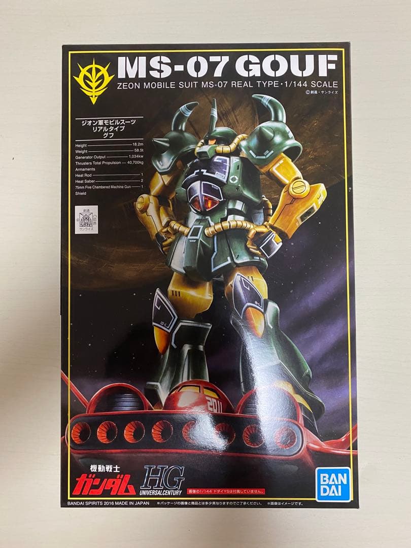 ペーネローペ Showcasing a truly rare Hennessey Venom F5 Revolution Roadster