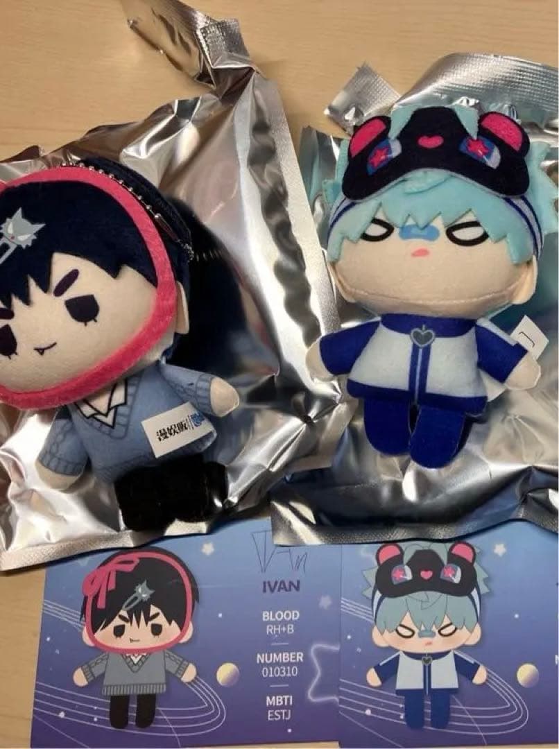 エイリアンステージ ぬいぐるみ ティル イヴァン セット - メルカリ