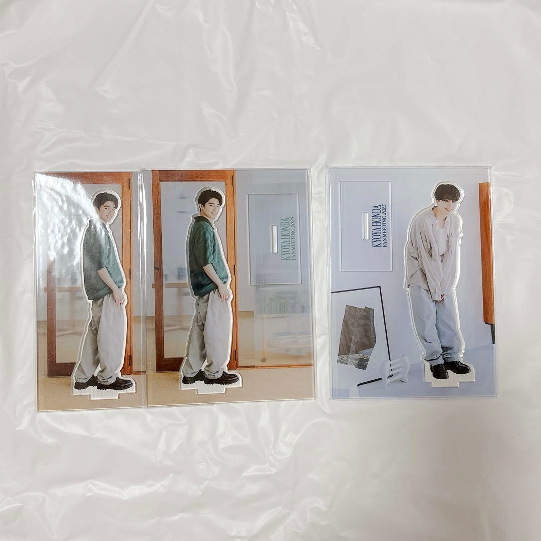 本田響矢 ファンミ2025 グッズまとめ売り - メルカリ