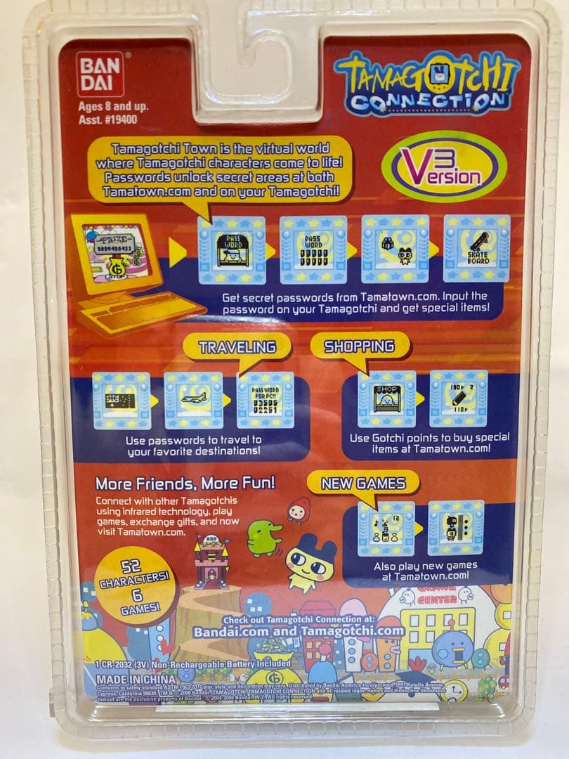 New_Yeye様専用】Fate/EXTELLAハート缶バッジ150個未開封品 Fate