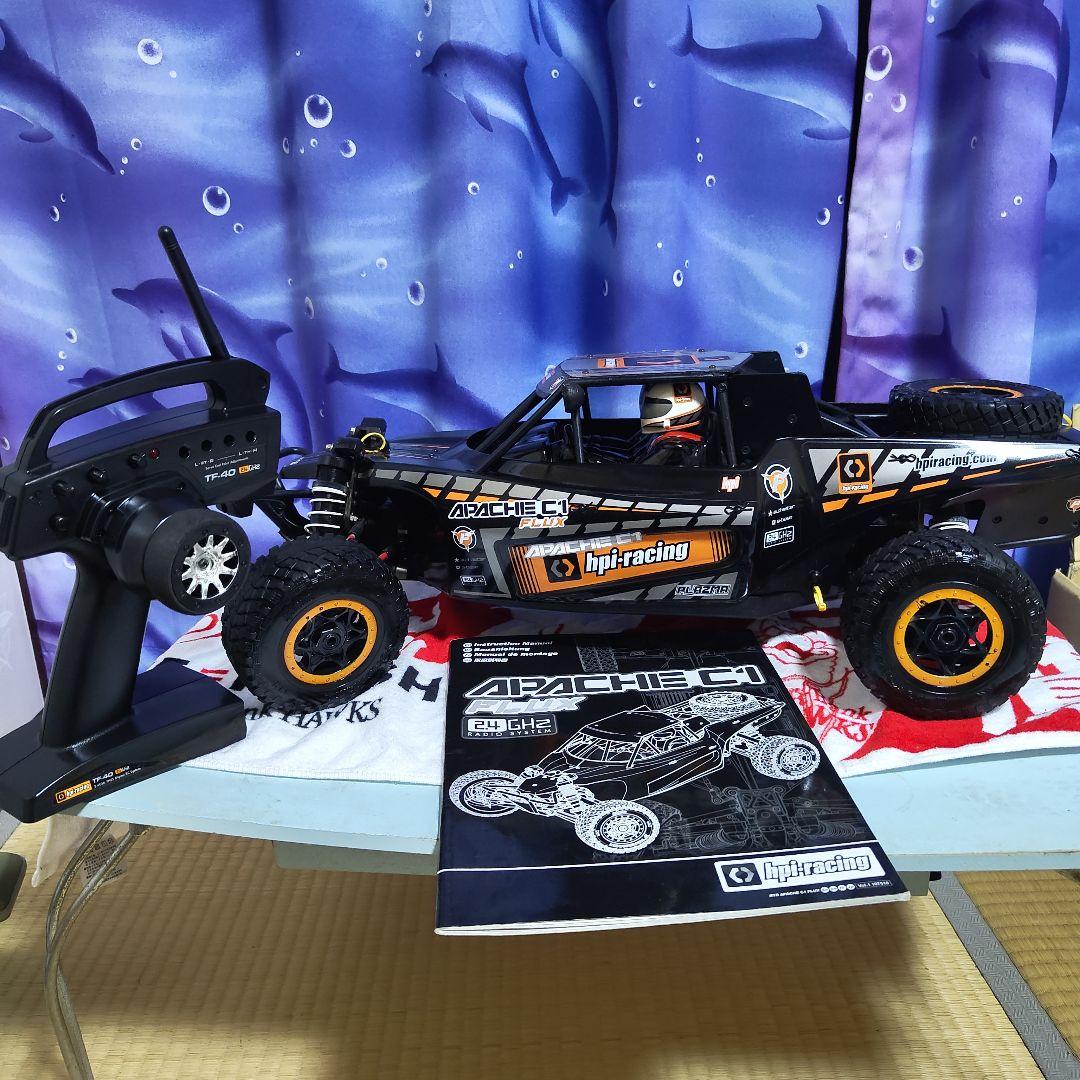hpi racing Apache C1 FLUX 希少 eBayで新品のHPI Apache C1 Fluxを買ったんだ。これ、発売されたとき