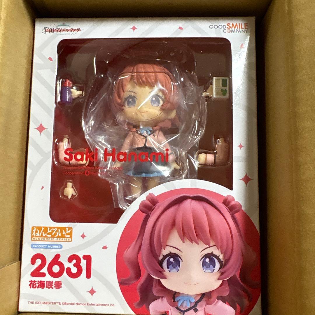 学マス　花海咲季　ねんどろいど ✨ 新商品情報 ✨ ねんどろいど 花海咲季 ______ 🎁グッスマ公式
