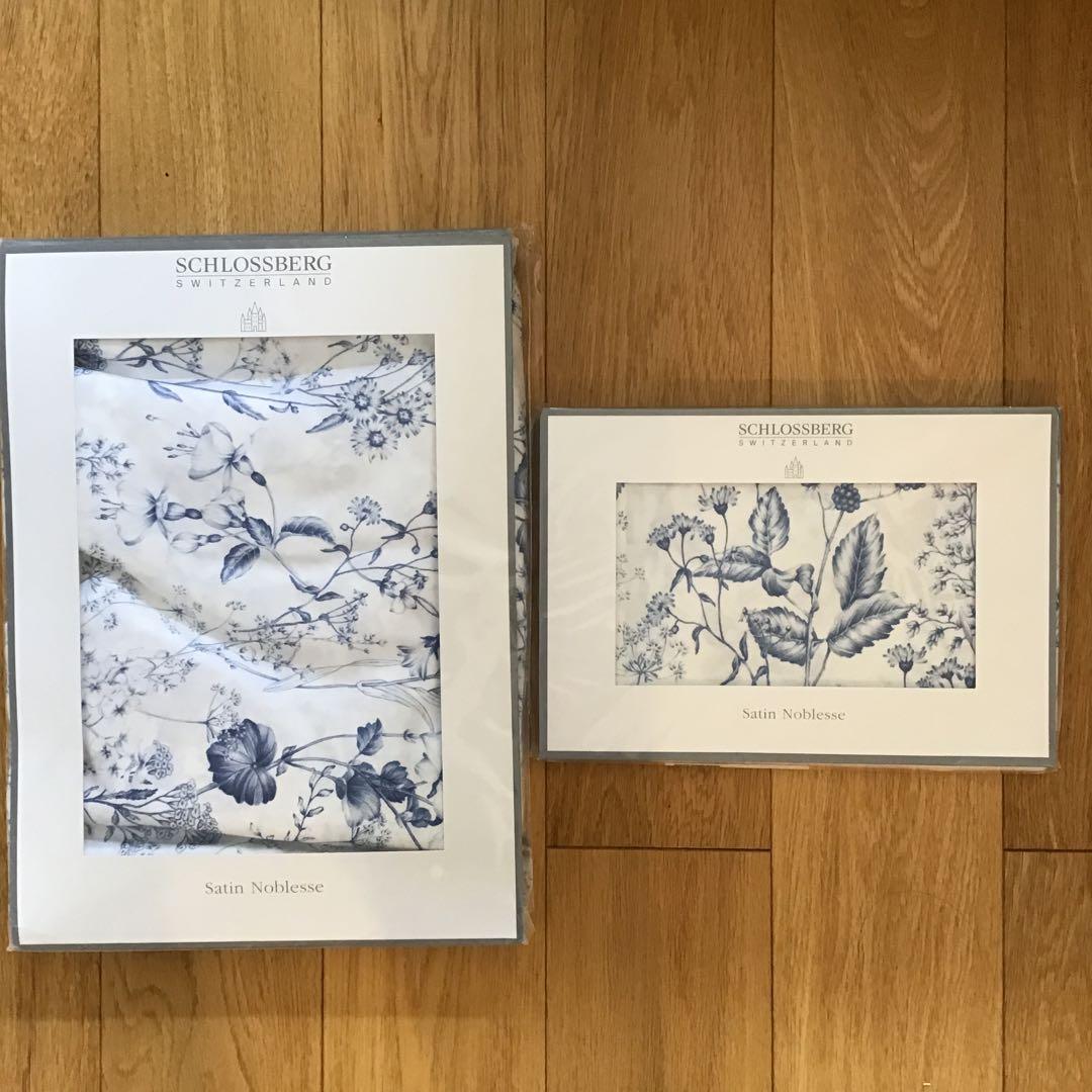 スイスSCHLOSSBERGデュべカバー＆ピローケースSatinNoblesse Schlossberg Satin Noblesse Solid Color Bed Linens