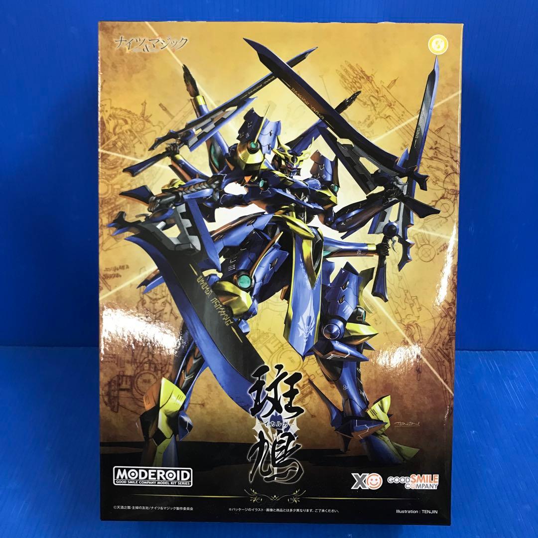 MODEROID 斑鳩 -イカルガ- 「ナイツ＆マジック」 - メルカリ