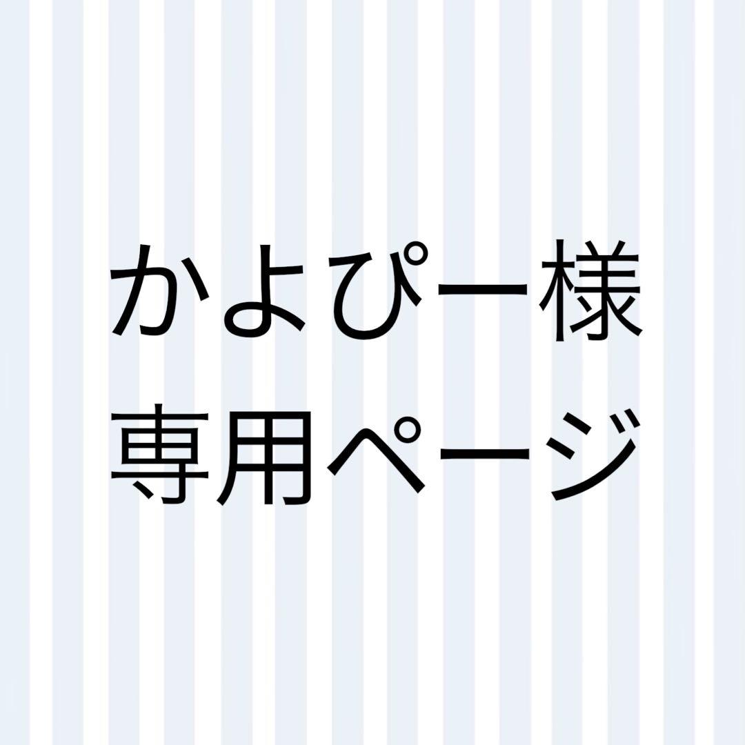 【かよぴー】Yogibo Max ヨギボーマックス　ブラック Yogibo（ヨギボー） 【送料無料】 Luxe Max Premium (ラックス