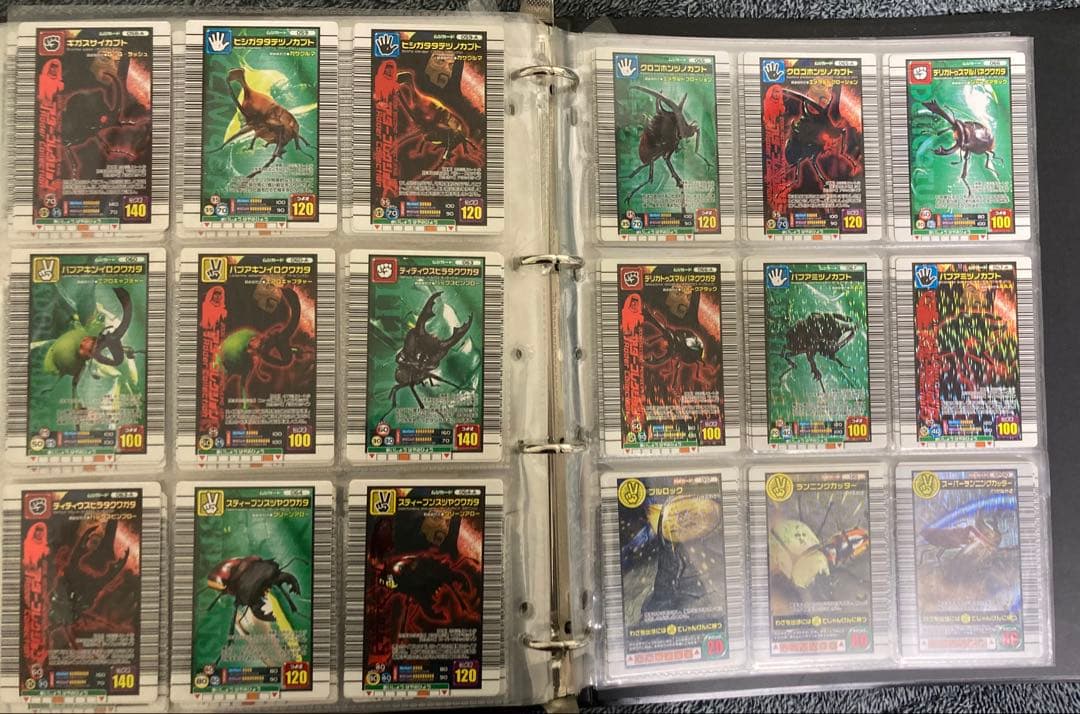 ムシキング◇2006パーフェクトキング◇153枚コンプセット - メルカリ