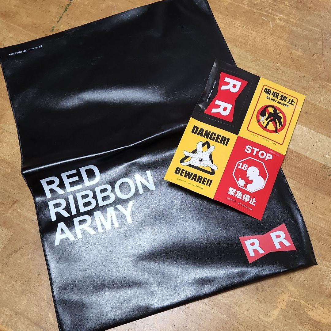ドラゴンボール　レッドリボン軍　バッグ、ステッカーセット　2010年 公式]メーカー直営 ドラゴンボール キャラクターステッカー レッド
