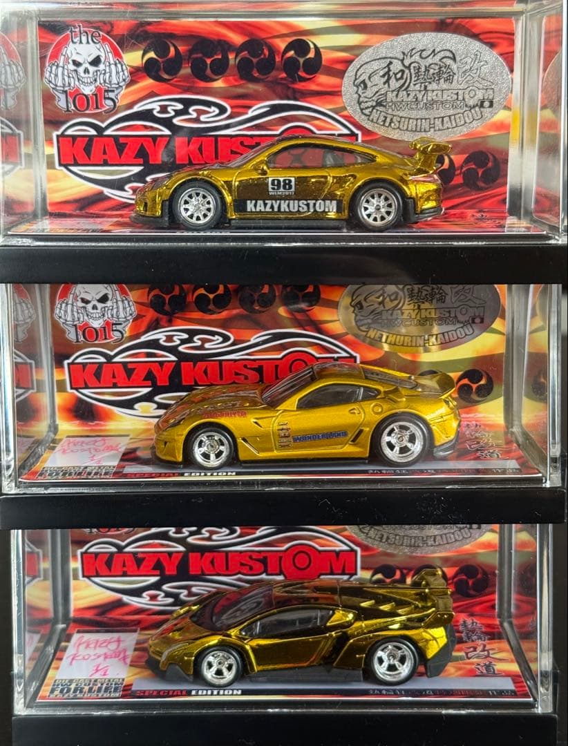 ホットウィール スーパーカー カスタム品 ！3台セット Amazon | ホットウィール(Hot Wheels) テーマオートモーティブ