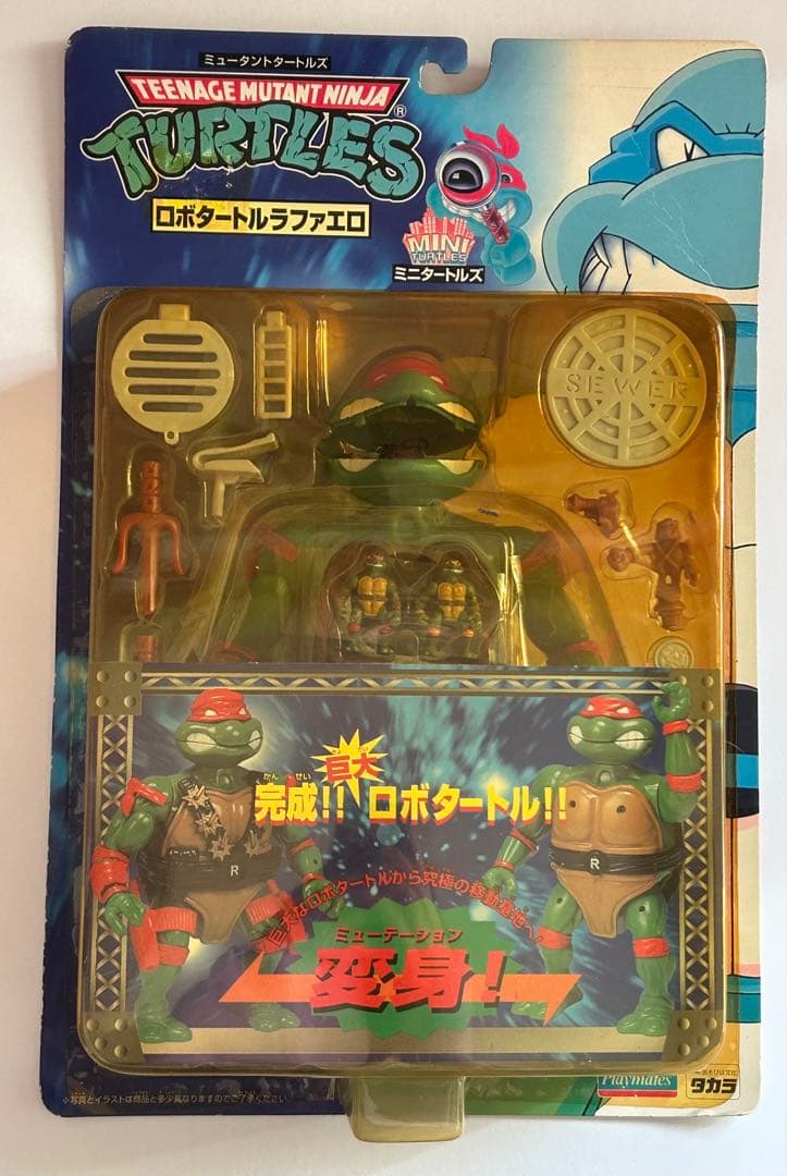 アメコミ Tao コラントッテ TAO ネックレス αARAN 【RAOH 2025】| 磁気ネックレス