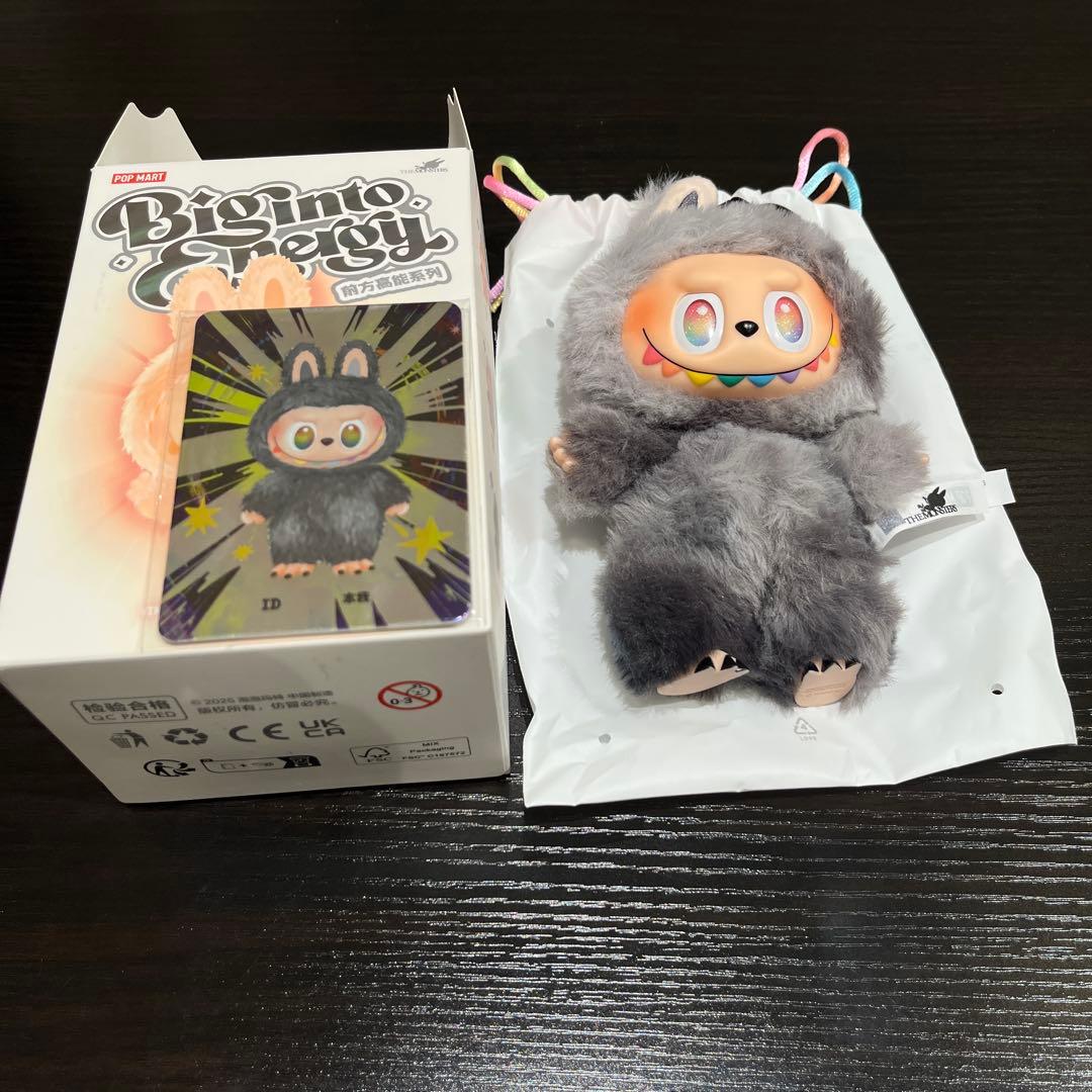 Big Into energy ぬいぐるみ 本体 カード 箱 THE BIG INTO ENERGY PLUSH BLIND BOX FIGURE GIFT -LOVE HOT CUTE | eBay