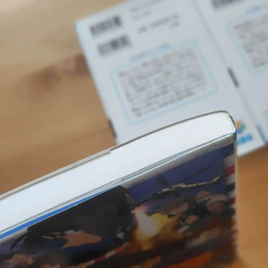 名探偵コナン 迷宮の十字路、銀翼の奇術師、絶海の探偵 小説版3点