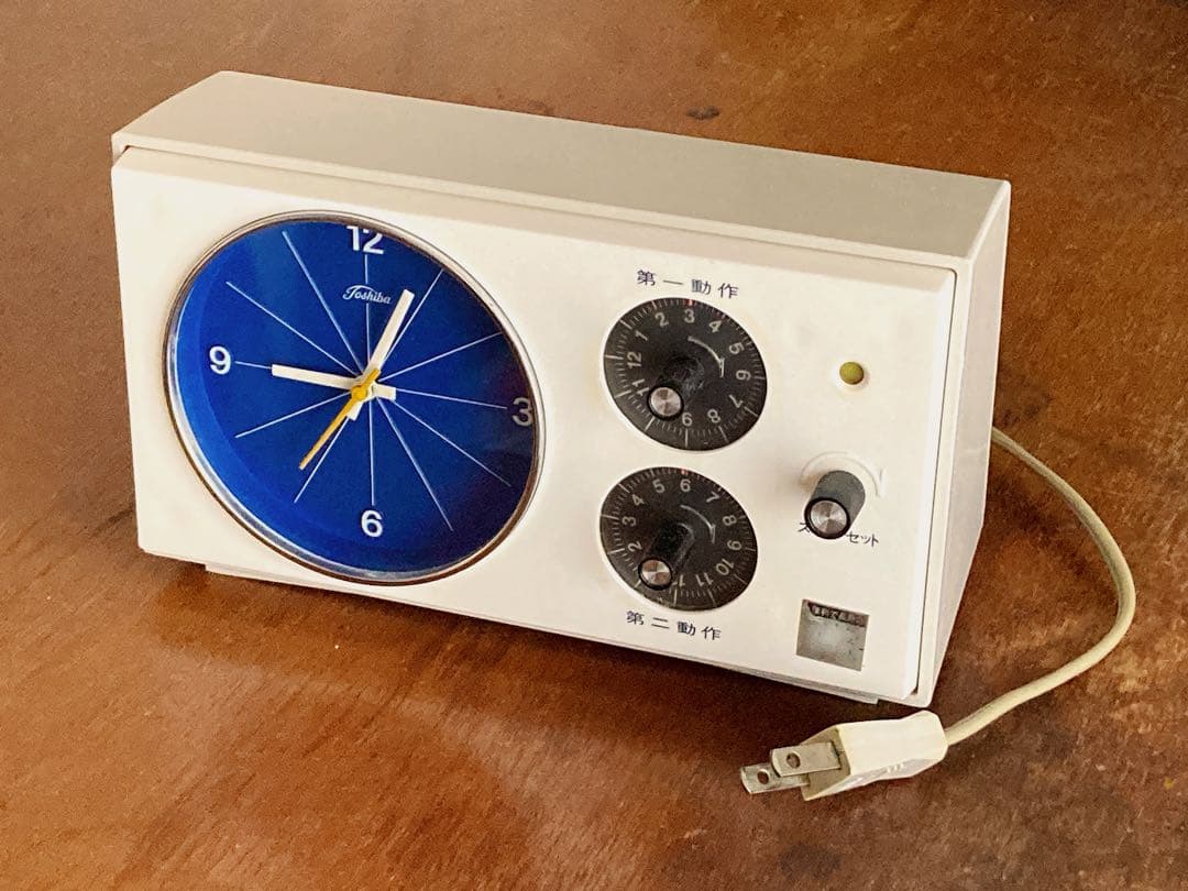 昭和30〜40年代 東芝タイムスイッチ - メルカリ