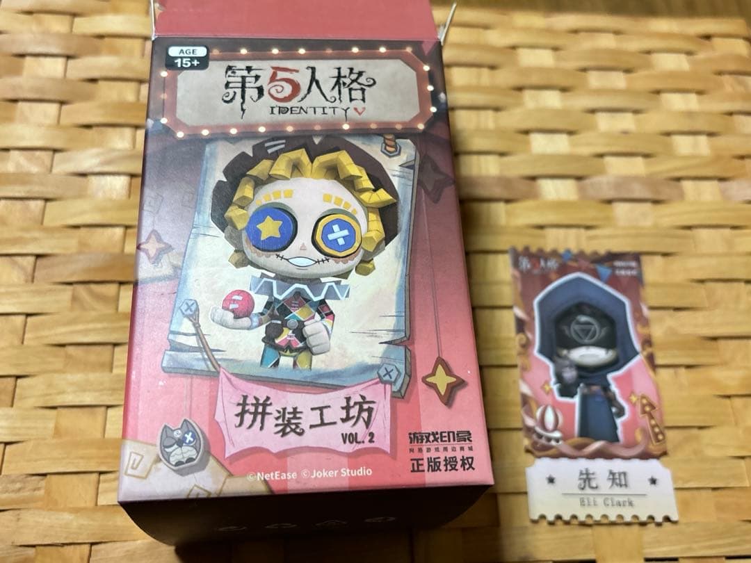 identity V 第五人格 組み立て工房 占い師 - メルカリ