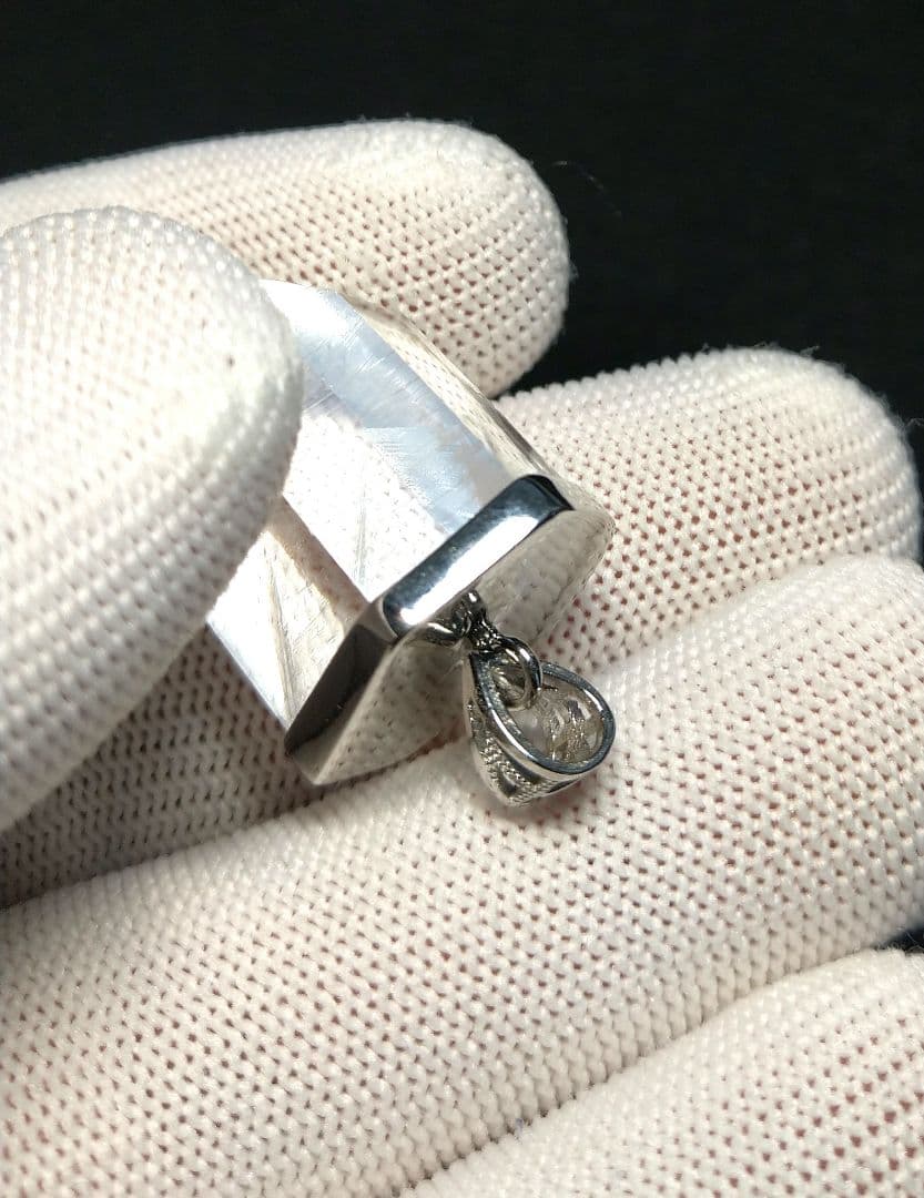 【コロンビア産】レムリアンクォーツ　トップ《２個セット》天然　レア