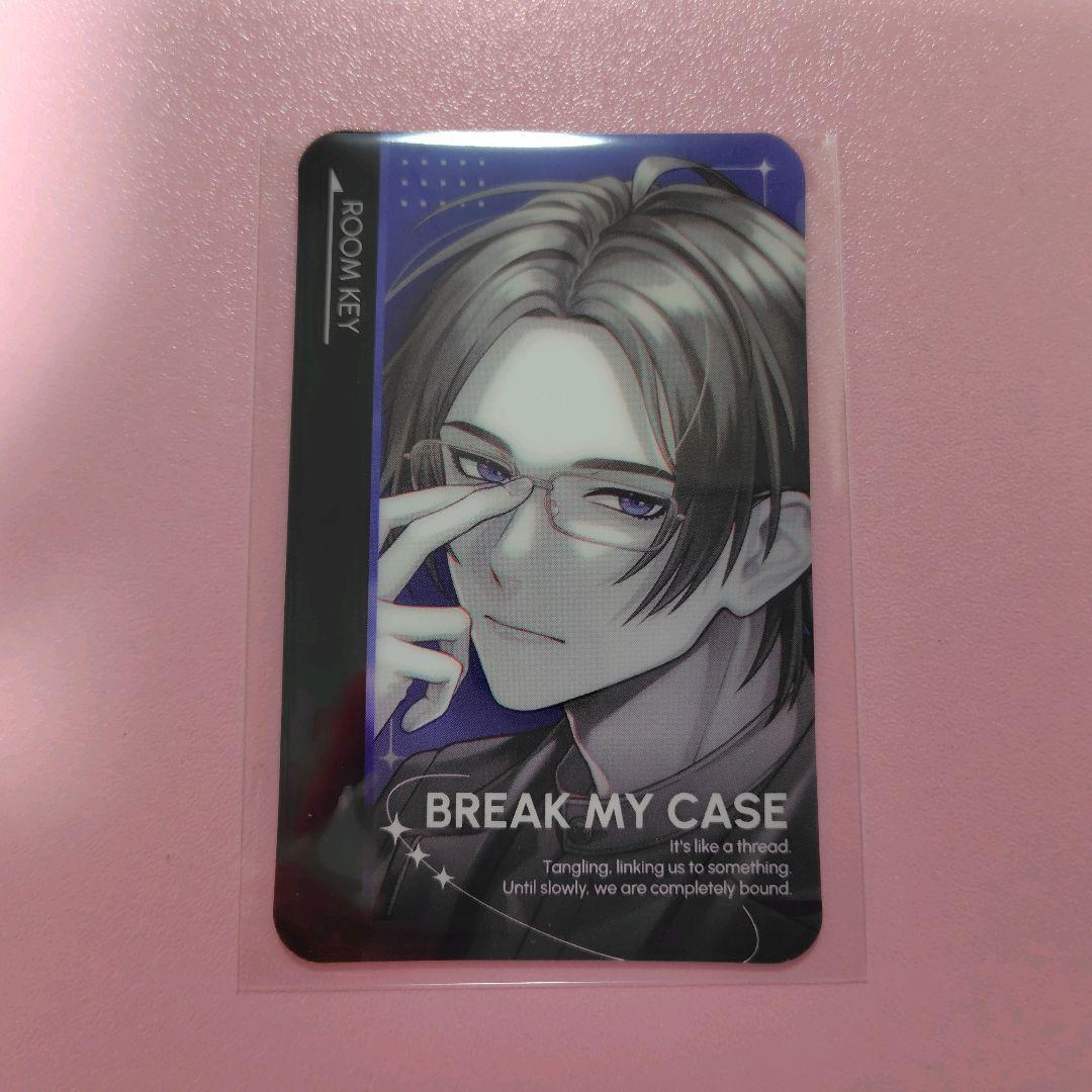 ブレイクマイケース ブレマイ カラ鉄 カラオケの鉄人 ルームキー 節見