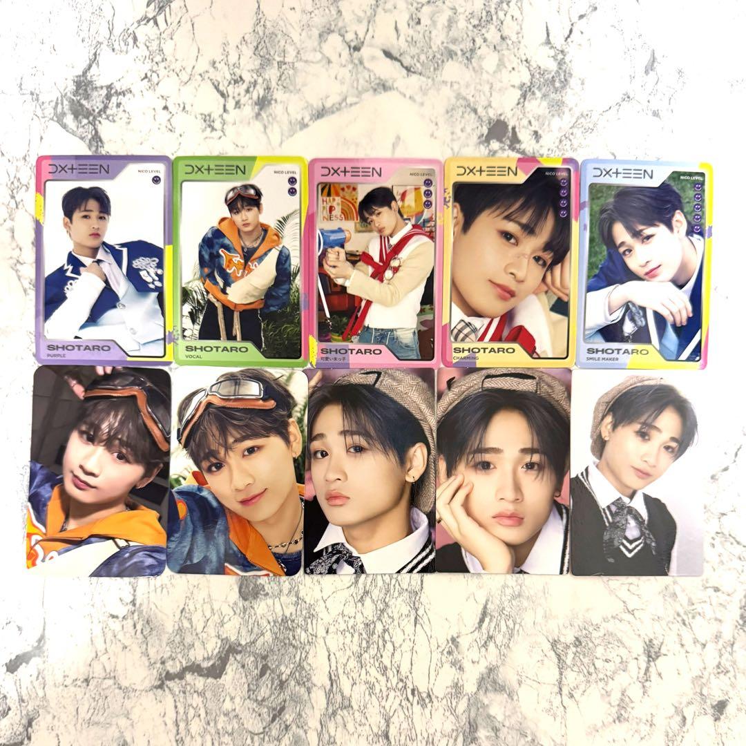 DXTEEN 田中笑太郎 Quest Level upトレカ10枚セット - メルカリ