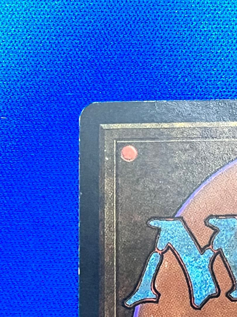 MTG／Moat ／moat／英語版 | Shop at Mercari from Japan! | Buyee