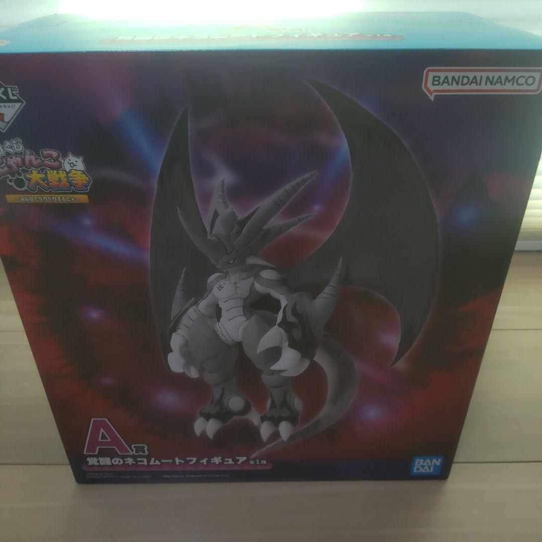 にゃんこ大戦争一番くじ　A賞覚醒のネコムートフィギュア にゃんこ大戦争 一番くじ A賞 覚醒のネコムート - メルカリ