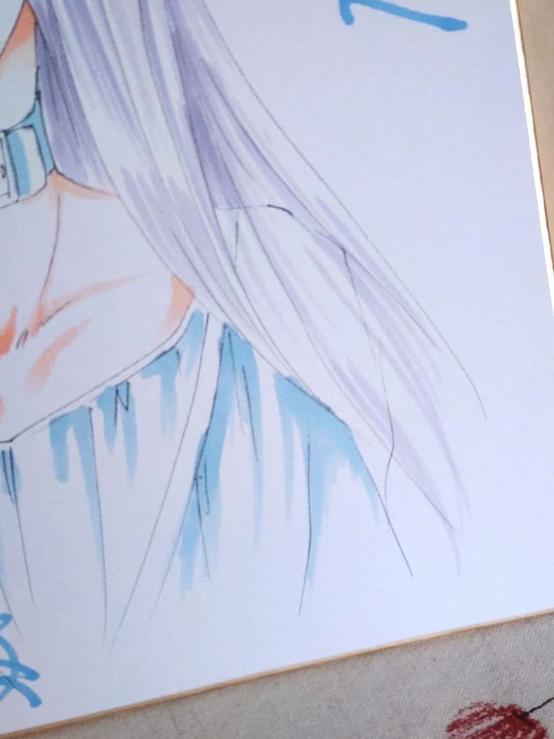 カードの王様 立野真琴 ■ 直筆 サイン色紙 ■ 大魔道士サガン 希少