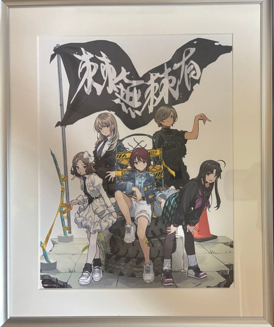 ガルクラ展 ガールズバンドクライ 額装高精細アート 第1弾ビジュアル　複製原画 ガールズバンドクライ】 ガールズバンドクライ展プレミアムライブ