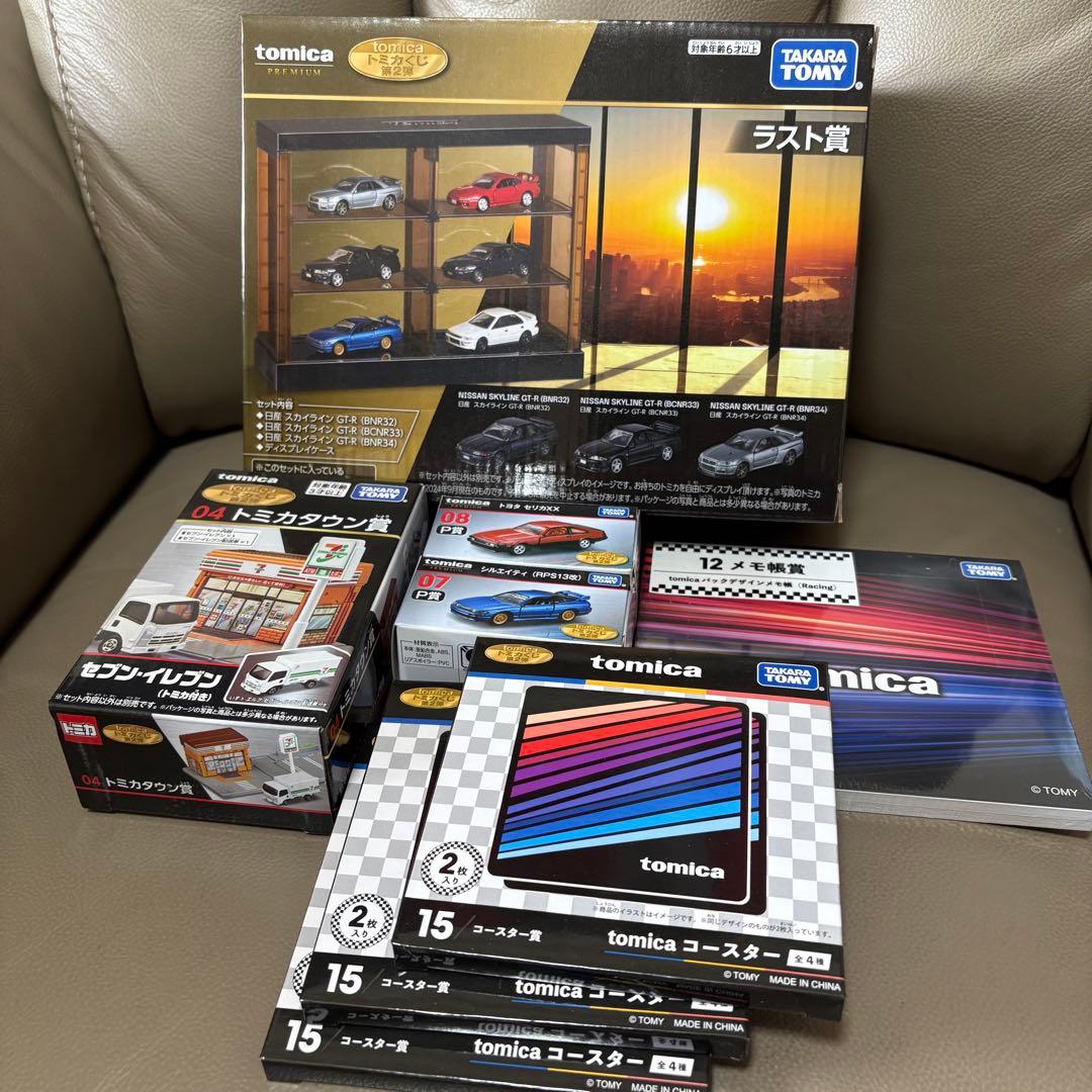 トミカ1番くじ　ラストワン賞、トミカタウン賞、P賞、メモ帳賞、コースター賞 tomicaくじ｜トミカ｜タカラトミー
