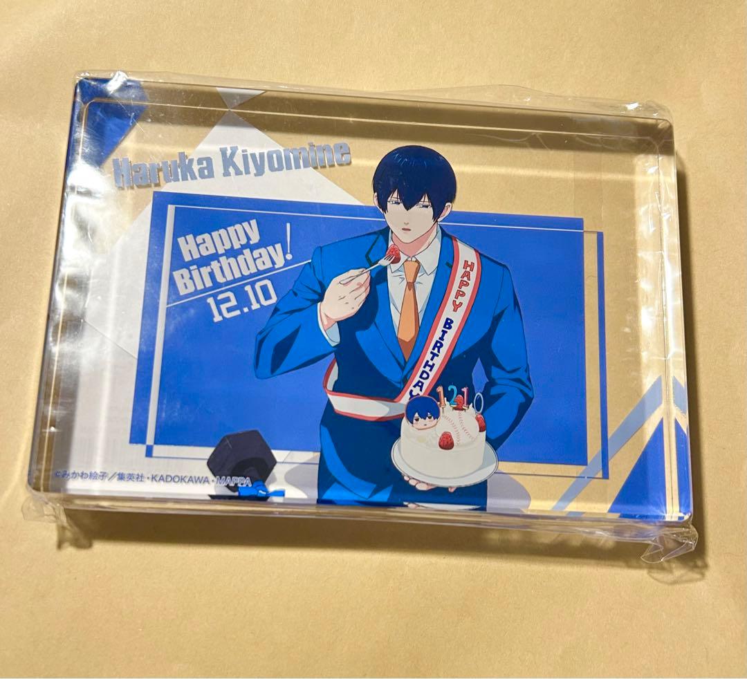 清峰葉流火 バースデー アクリルアート 忘却バッテリー JCS限定 『忘却バッテリー』アクリルGIGAフィギュア 清峰葉流火