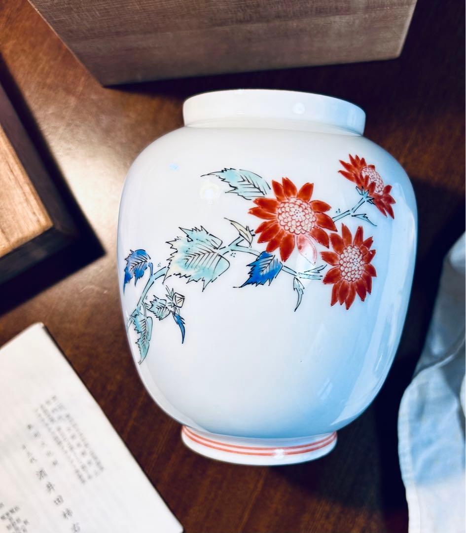 人間国宝　十三代　酒井田柿右衛門　濁手錦花　花瓶　共箱付き 5815-4.jpg