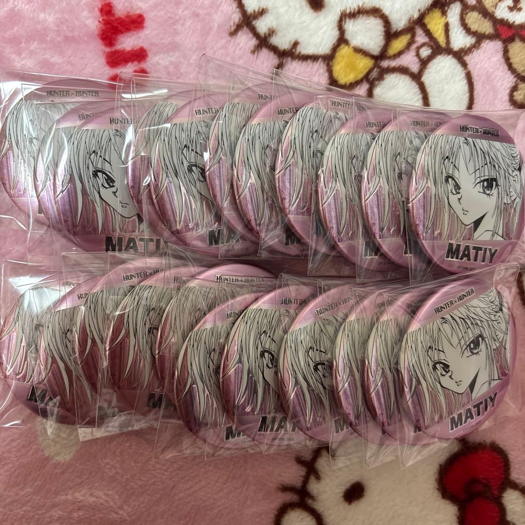 HUNTER×HUNTER デコレクション缶バッジ 第1弾 マチ 幻影旅団 HUNTER×HUNTER』デコレクション缶バッジ 第1弾 （全12