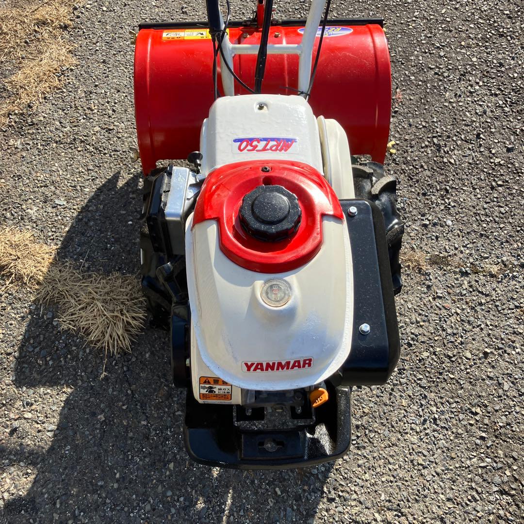 YANMAR MRT50 耕運機 ガソリンエンジン - メルカリ