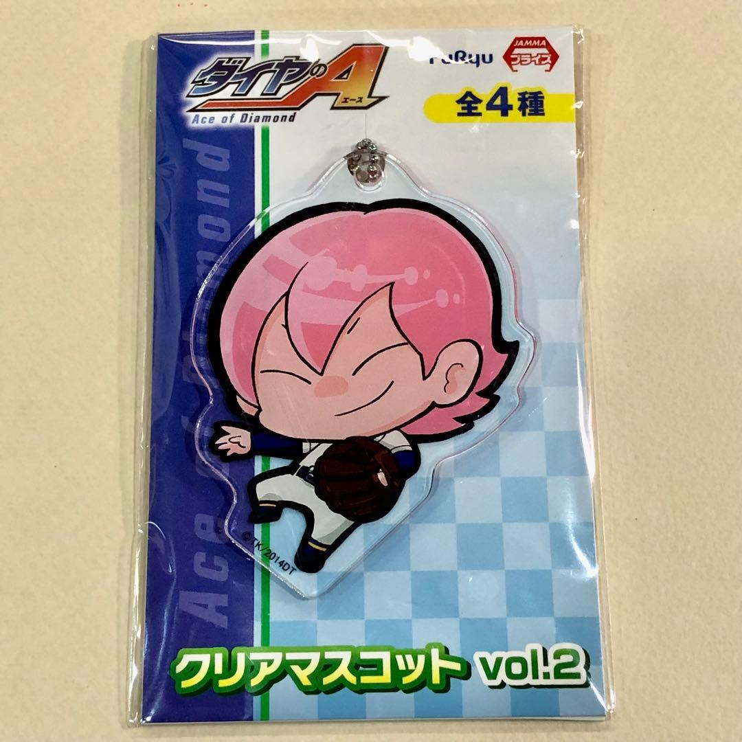 ダイヤのA 小湊亮介 アクリルキーホルダー クリアマスコット - メルカリ