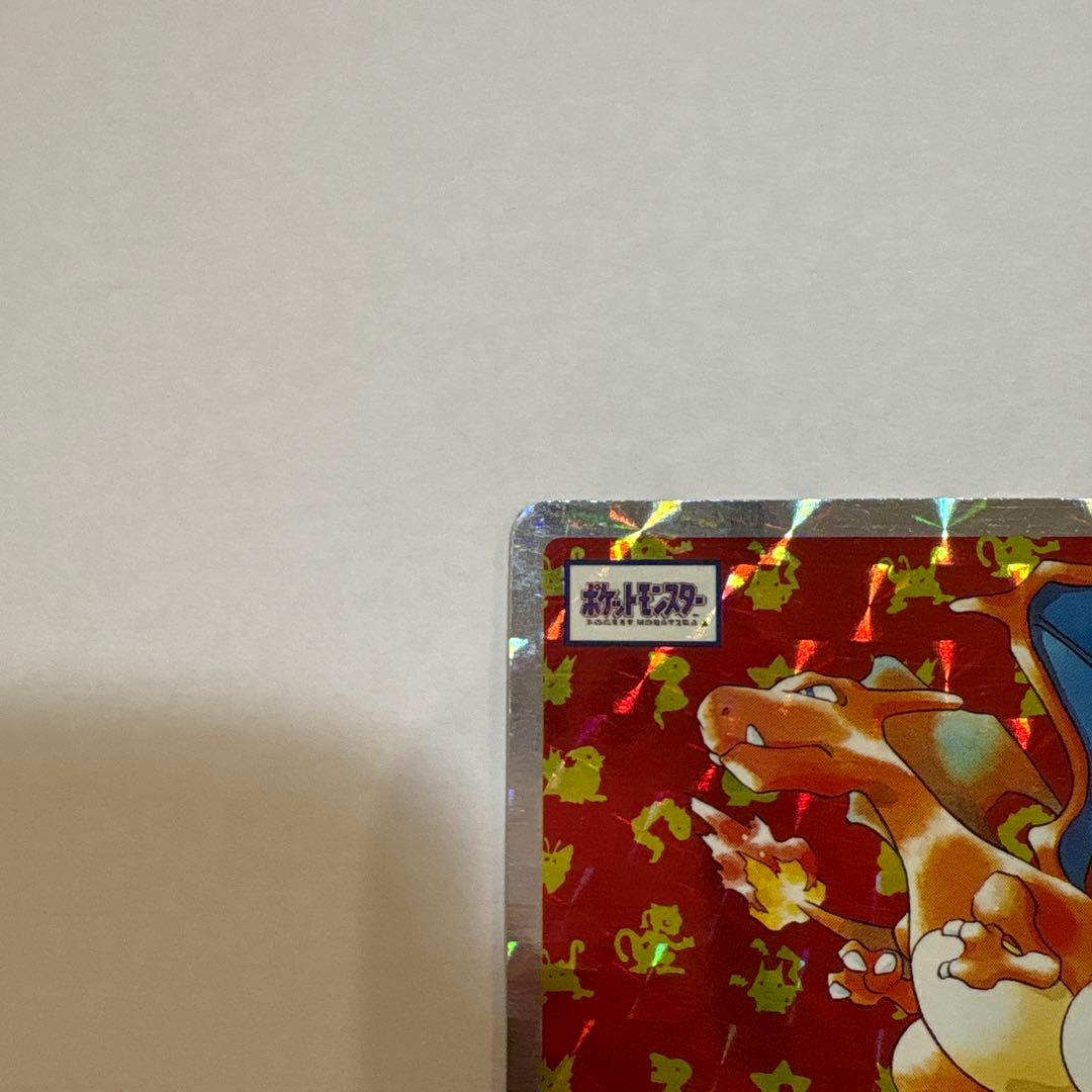 トップサン ポケモンカード リザードン No.006 ホログラムカード