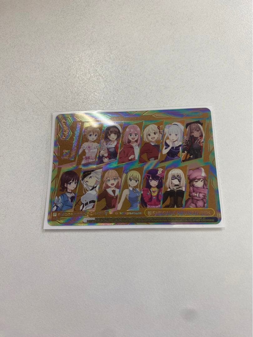 ヴァイスシュヴァルツ BUSHIROAD CARD FIGHT 2025 1st PR PR BUSHIROAD CARD FIGHT 2025 販売 | その他プロモーションカード