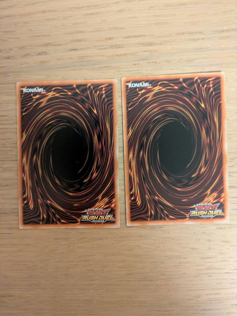 遊戯王ラッシュデュエル なほいとをかしかなひめ プロモ 2枚セット