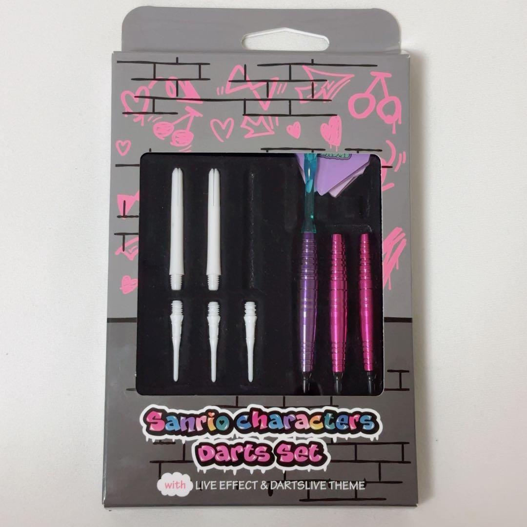 サンリオキャラクター ダーツセット マイメロディ ライブカードなし