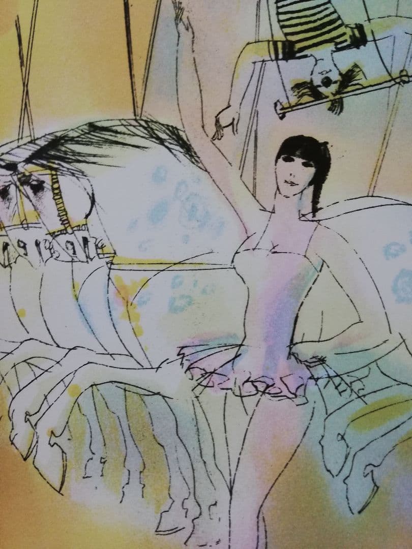 アート602 「サーカス 1」 チェコのリトグラフ(石版画) インテリア