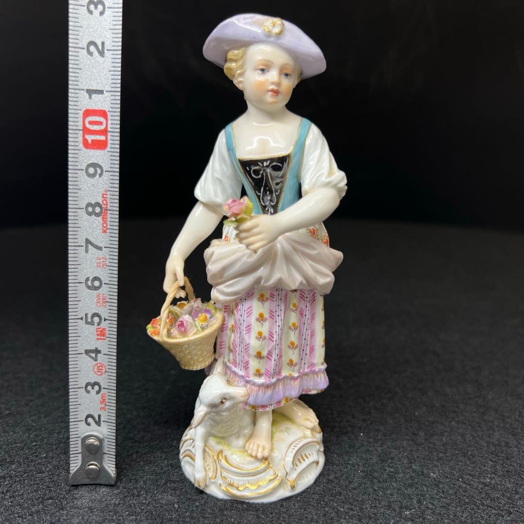 マイセン　羊と女の子　フィギュリン　共箱　高さ約13㎝　東Y8-0130☆1F