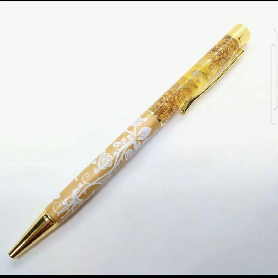 最強金運☆オルゴナイトボールペン⑦＋替え芯2本（願い叶えるメモリーオイル封入） 超金運アップ＋大きな幸運2点セット☆魔法のオイル☆ボールペン